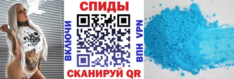 хочу наркоту  Муравленко  Amphetamine 98% 
