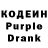 Amphetamine Розовый Asanali Zhanaberd