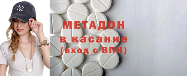 твердый Алексеевка