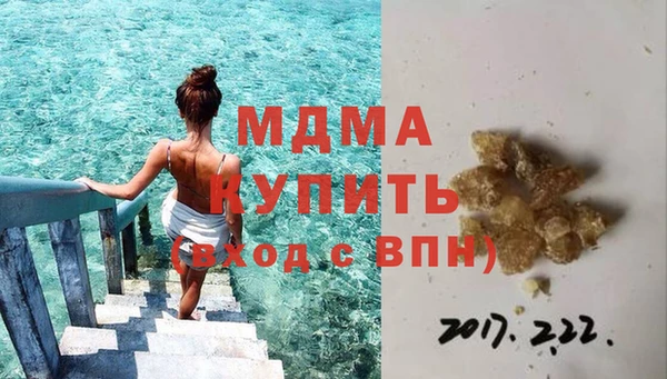твердый Алексеевка