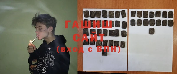 твердый Алексеевка