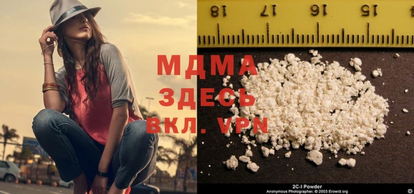 прущая мука Алзамай