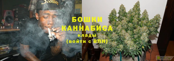 трава Алексин