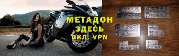 трава Алексин